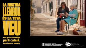 Aina, una eina per desenvolupar la presència del català en les noves tecnologies